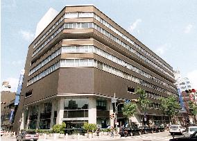 FRC declares Namihaya Bank insolvent